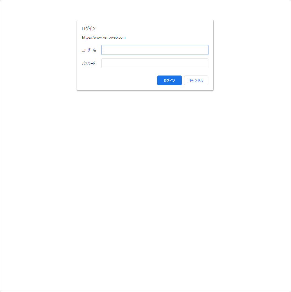 Password Manager