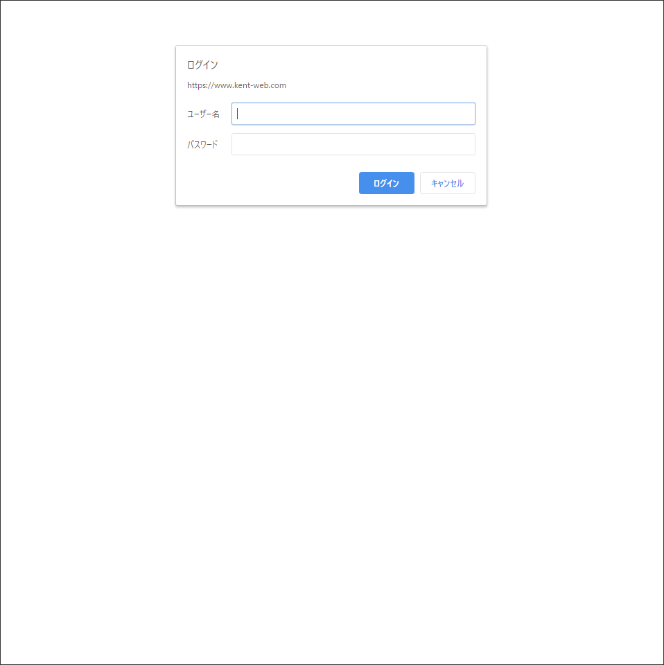 Password Manager