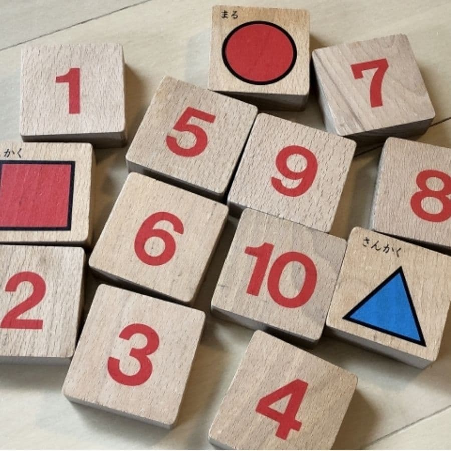 アクセスカウンター設置代行