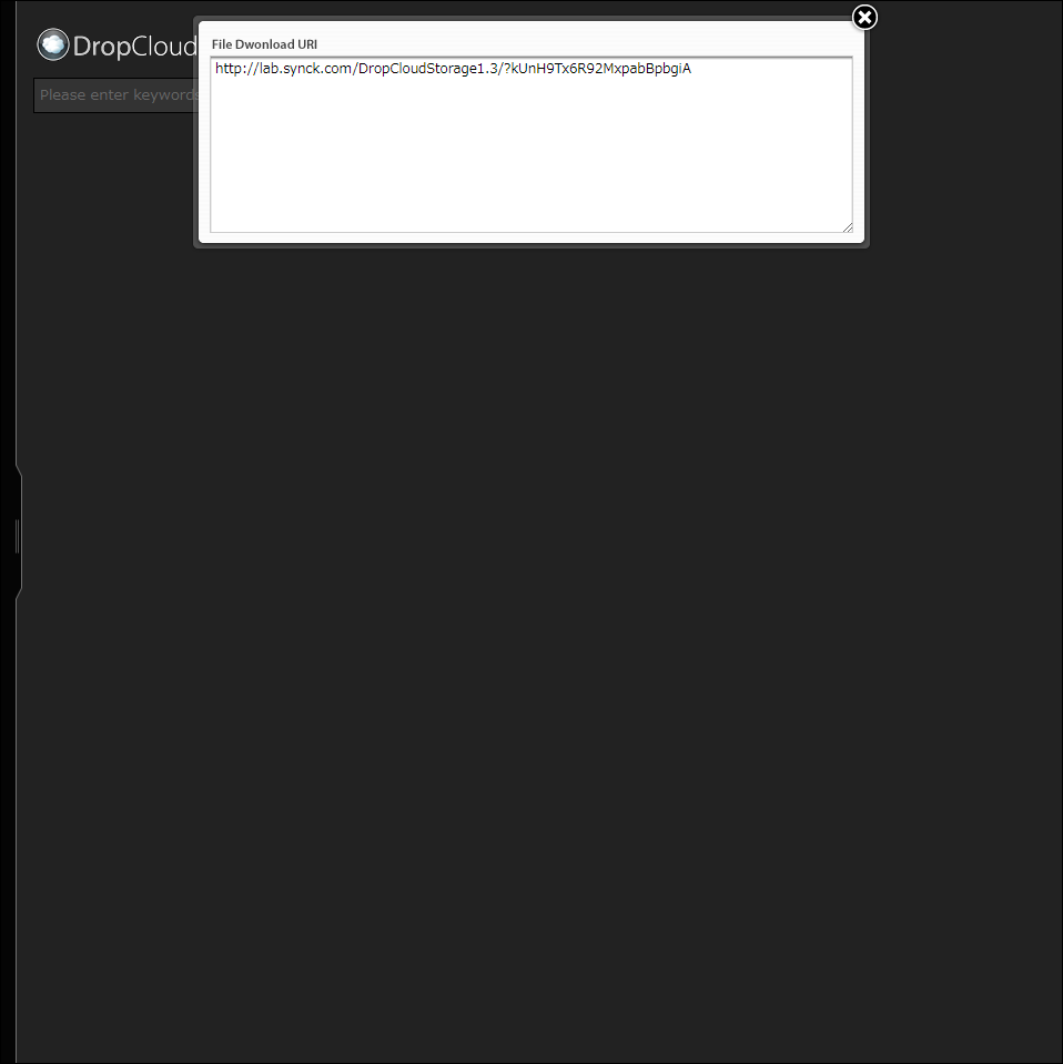 ドロップクラウドフォトギャラリーCGI