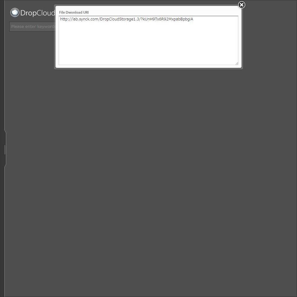 ドロップクラウドフォトギャラリーCGI